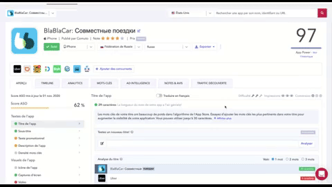 Traduction - AppTweak outil d'ASO Traduction - AppTweak outil d'ASO