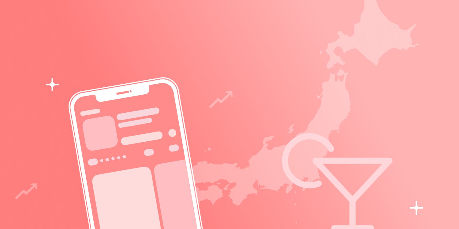 【イベントレポート】App Growth Happy Hour & Tokyo Game Show 2022