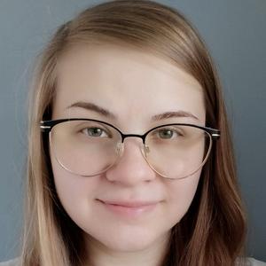 Roni Rechanik