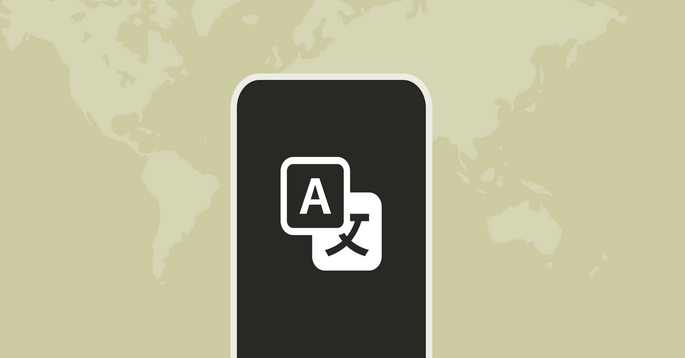 App Store Localization: Primary and Secondary Languages