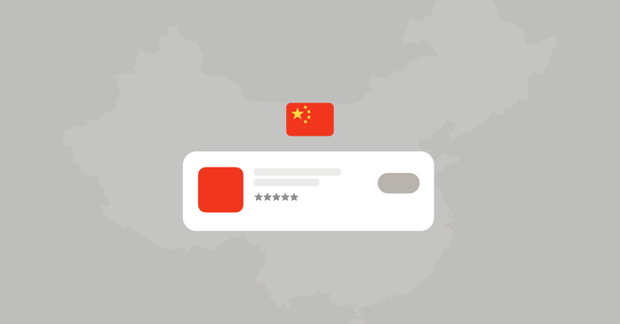 How to Localize Your App for China