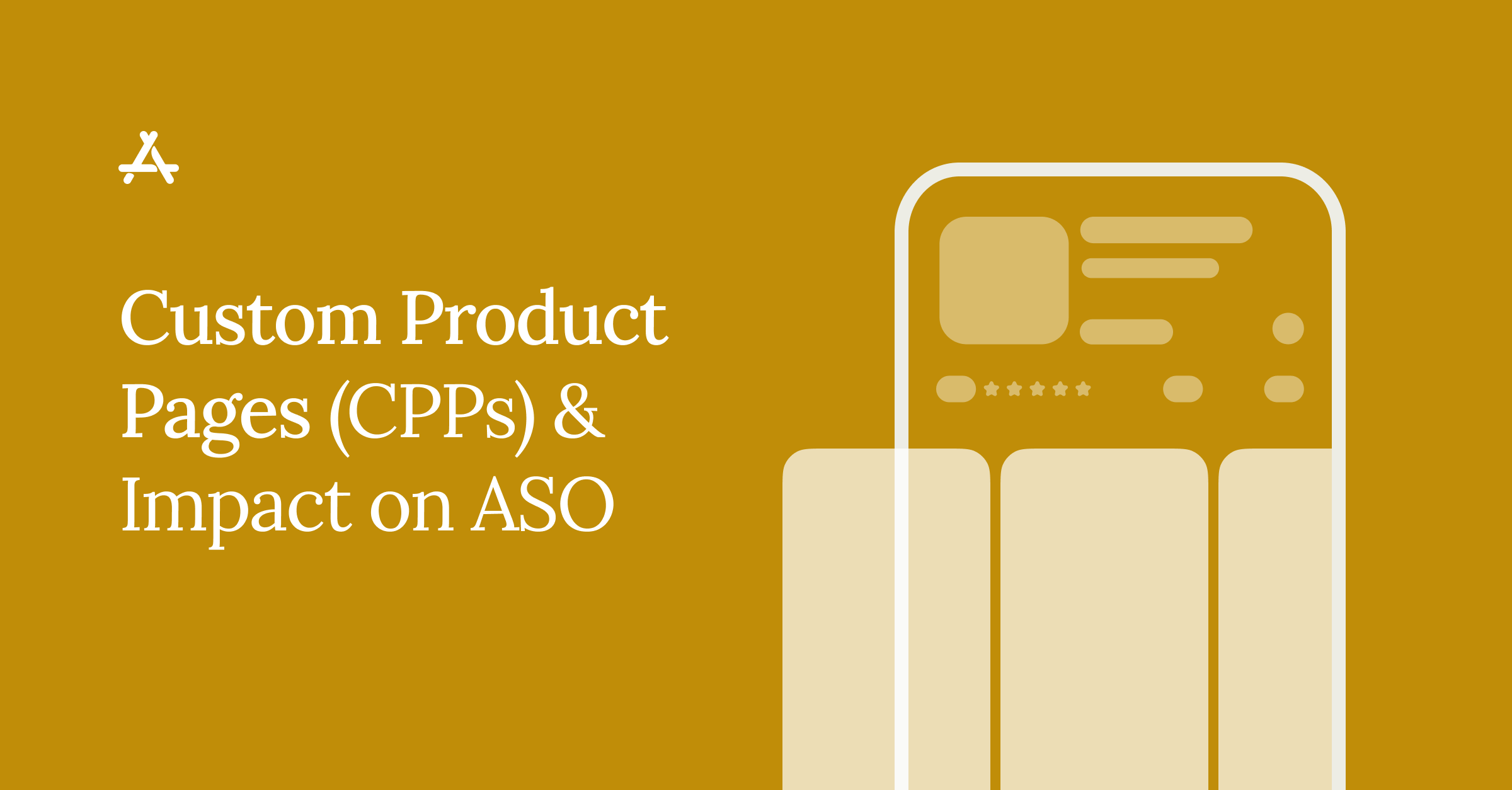 自定产品页面 (CPP) 分步指南