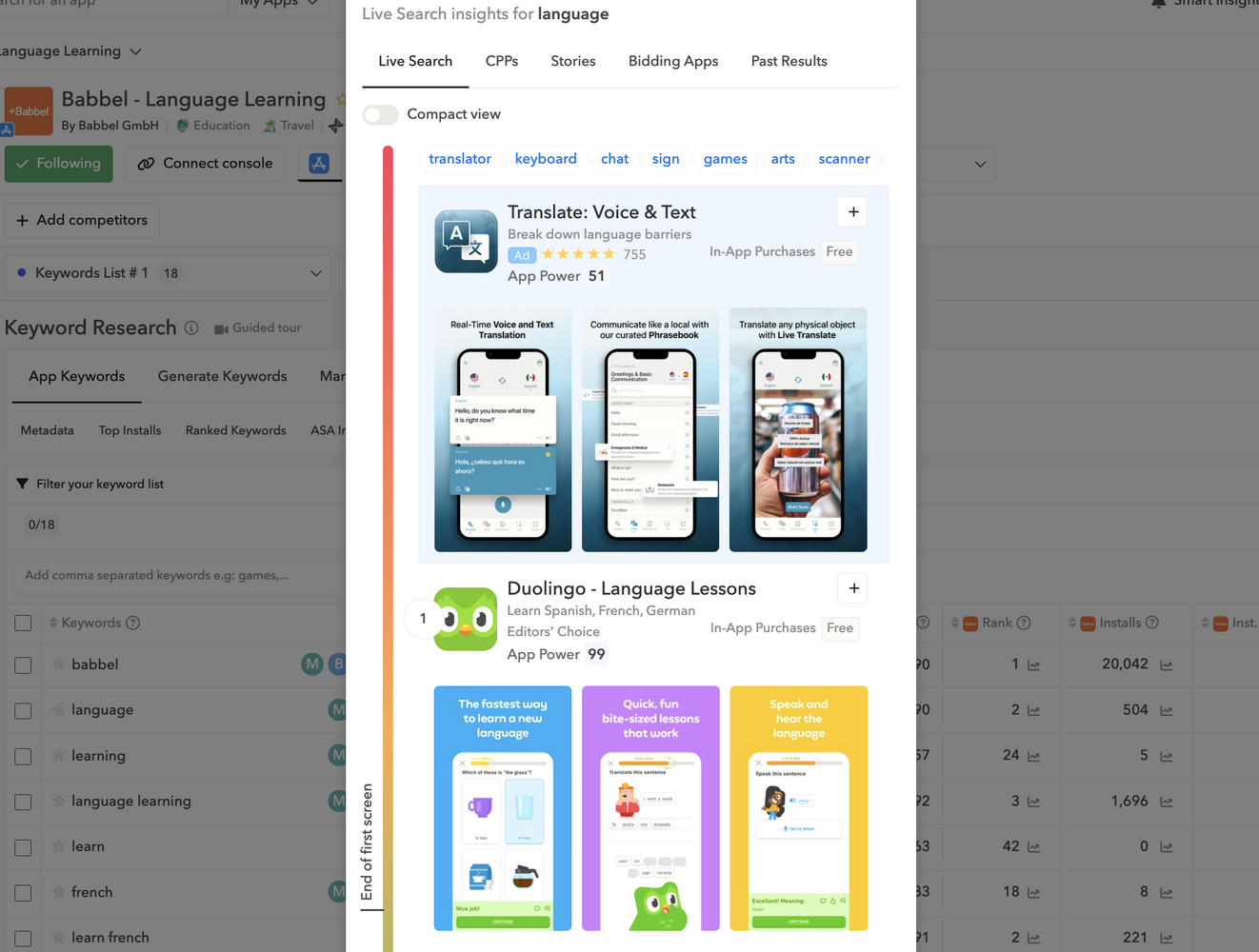 live-検索-AppTweak