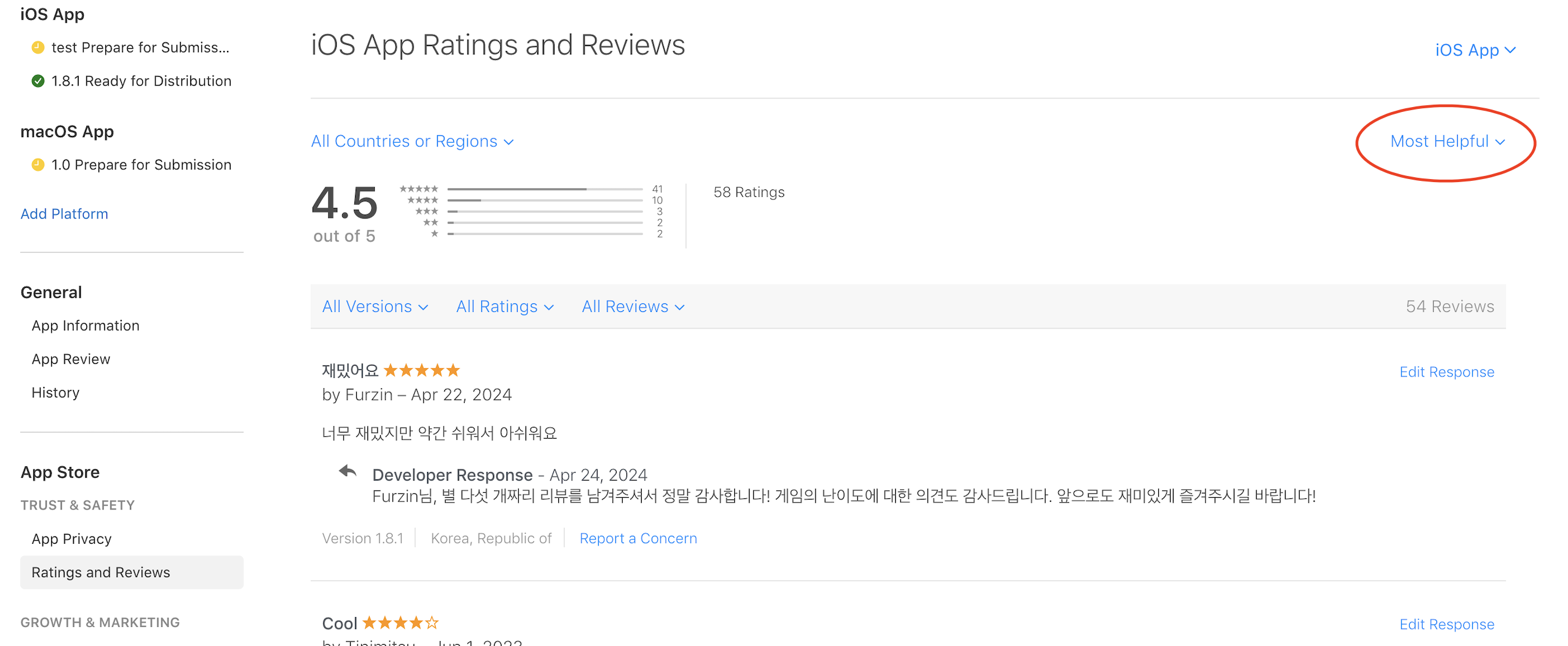 Reviews tab, App Store Connect