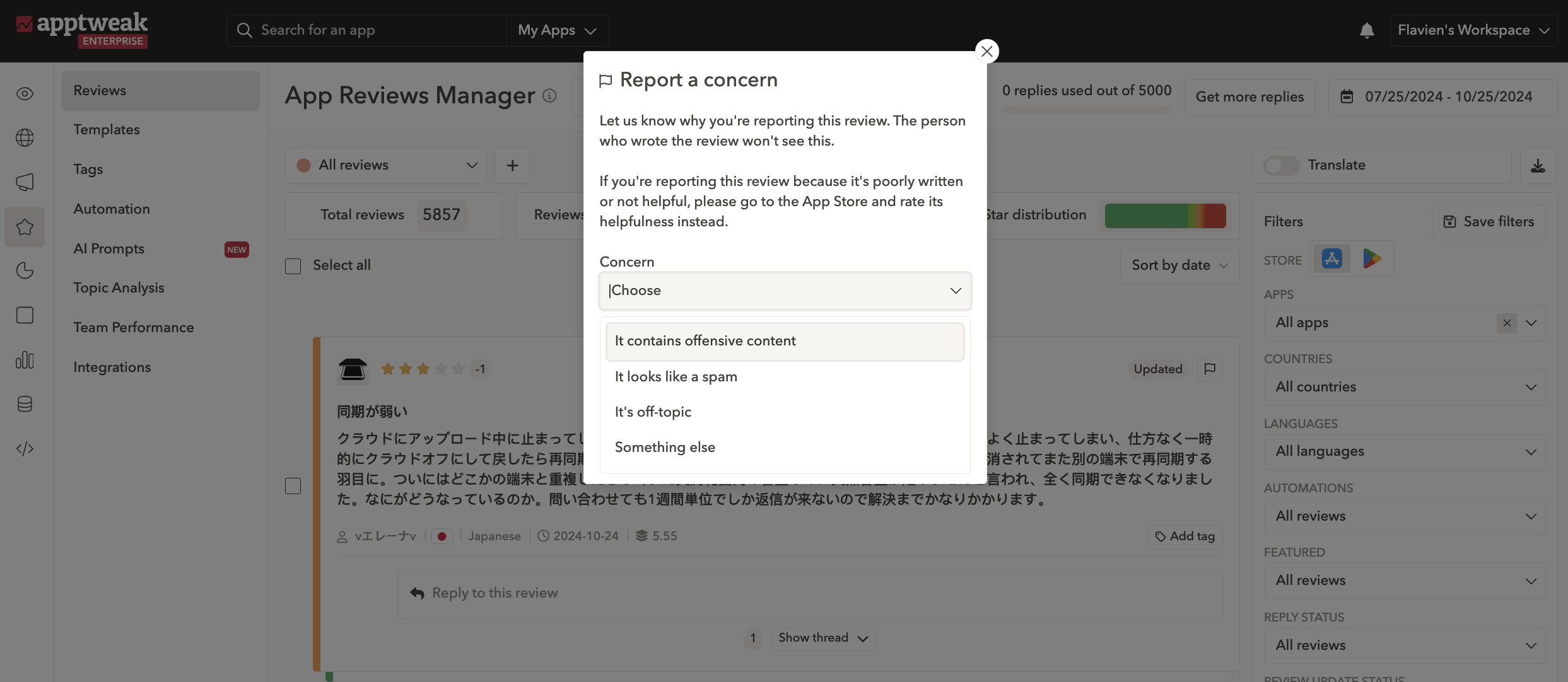 Reporting an app review to the App Store with AppTweak