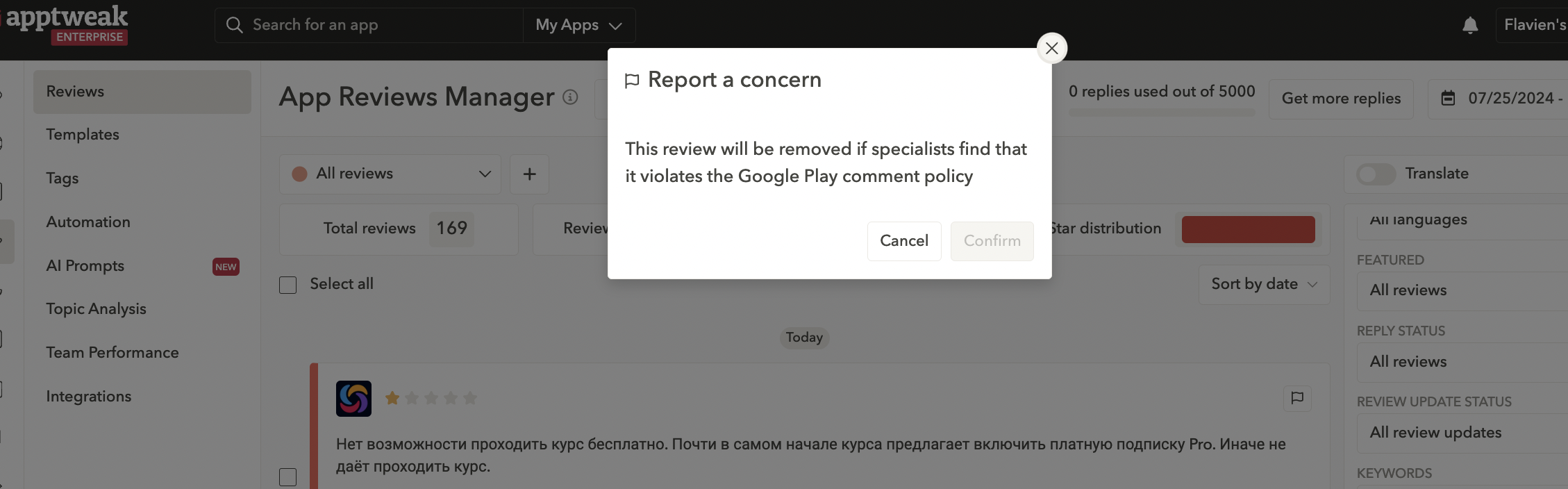 Reporting an app review to the Google Play Store with AppTweak