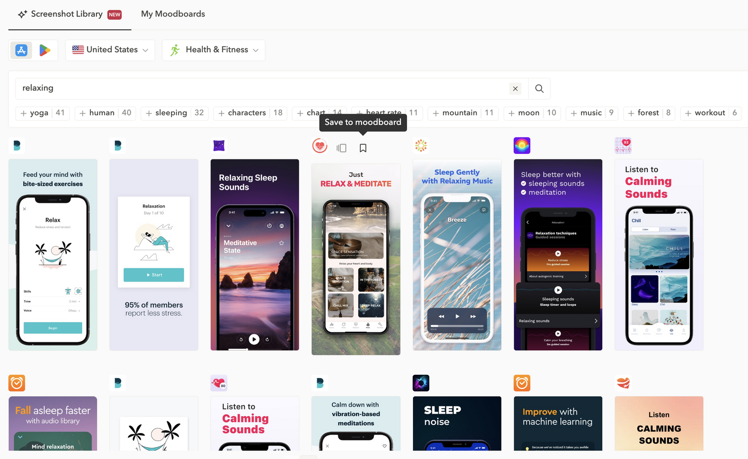 view of ai screenshot library and moodboards