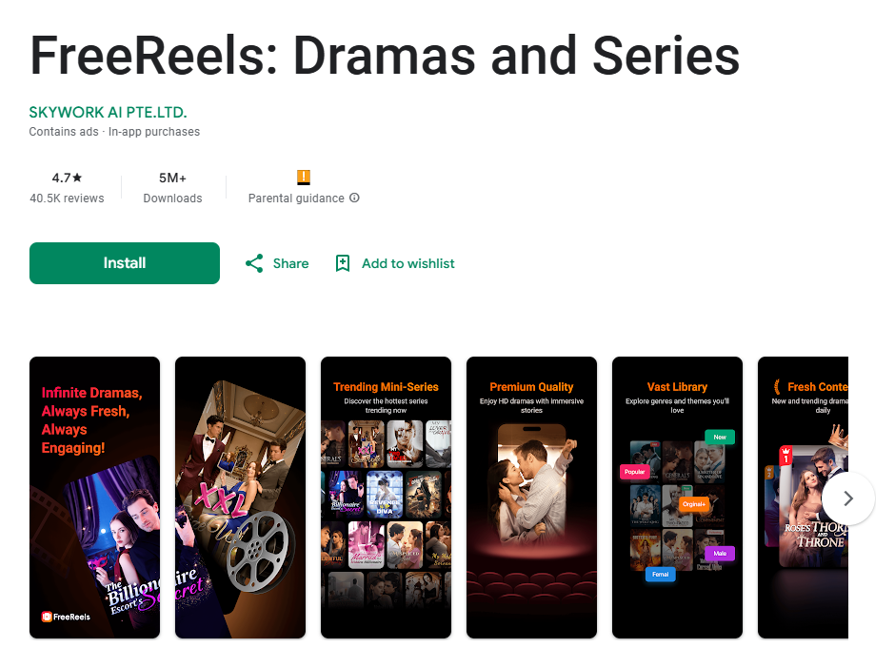 Example of an app featuring emotional and engaging app screenshots.