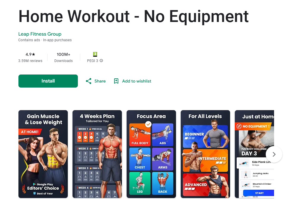 Example of a fitness app with screenshots showcasing progress tracking.