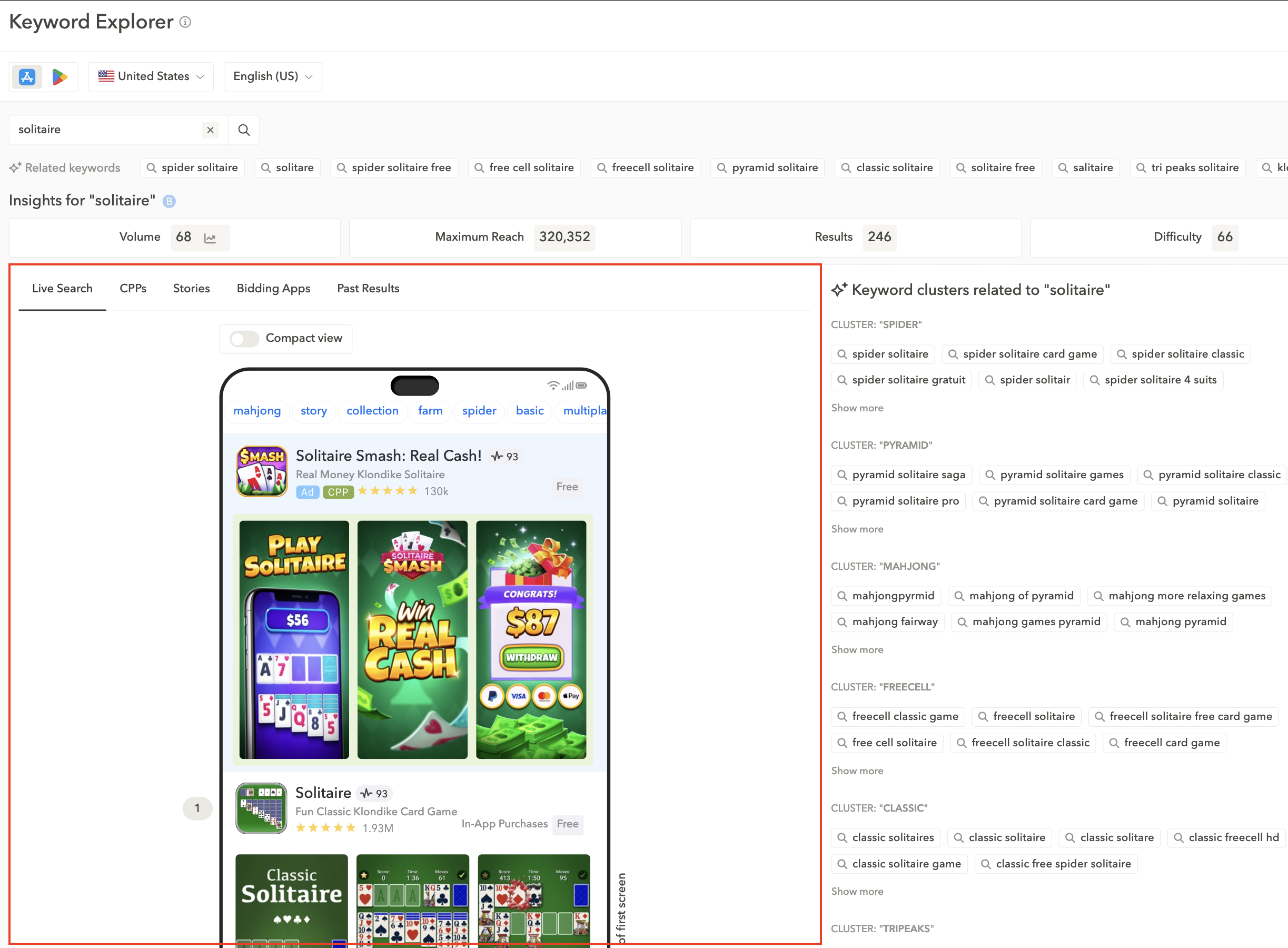 キーワードエクスプローラー AppTweak アプリストアキーワード