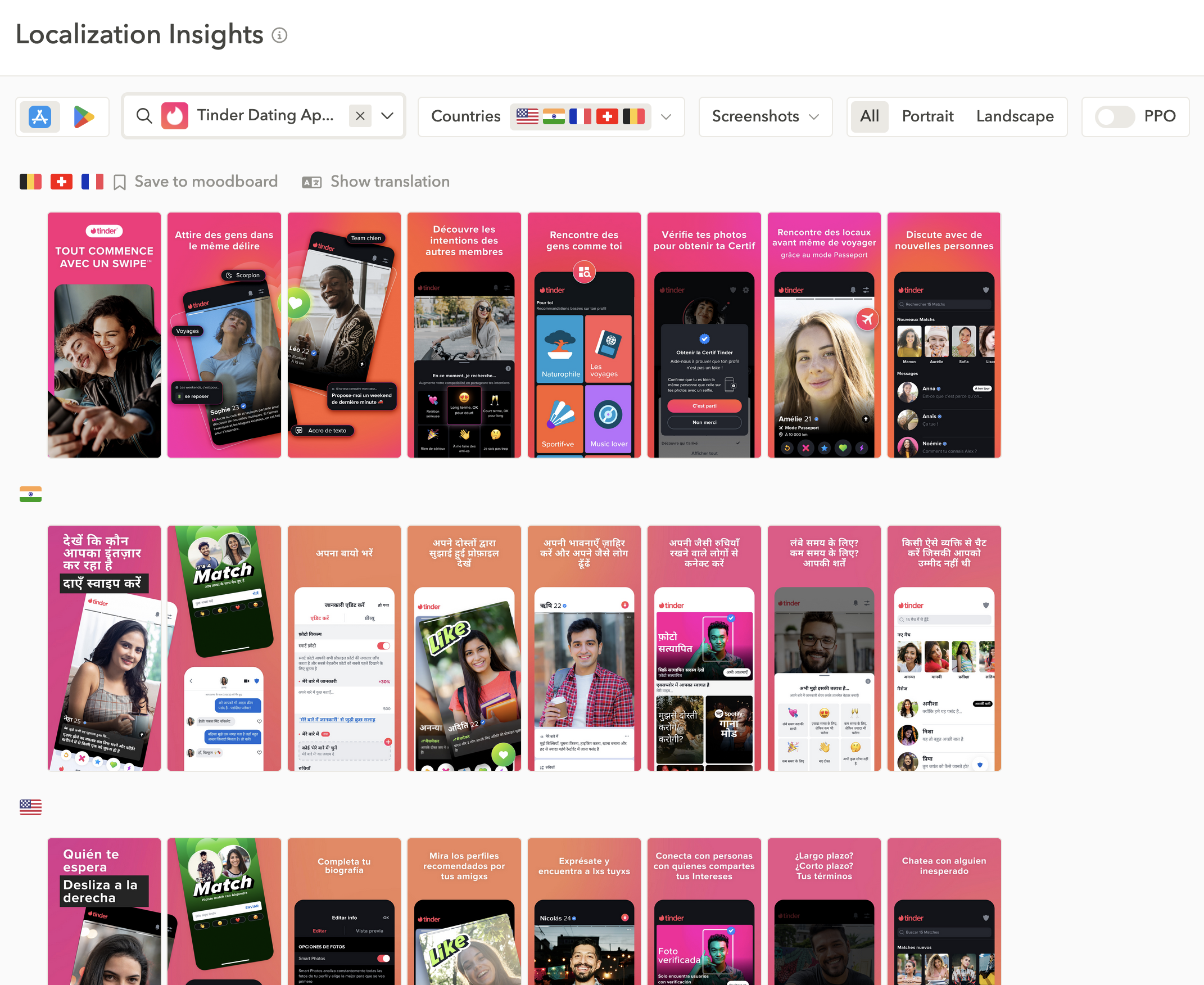 Mobile app localization of your competitors can be viewed in Localization Insights by AppTweak.