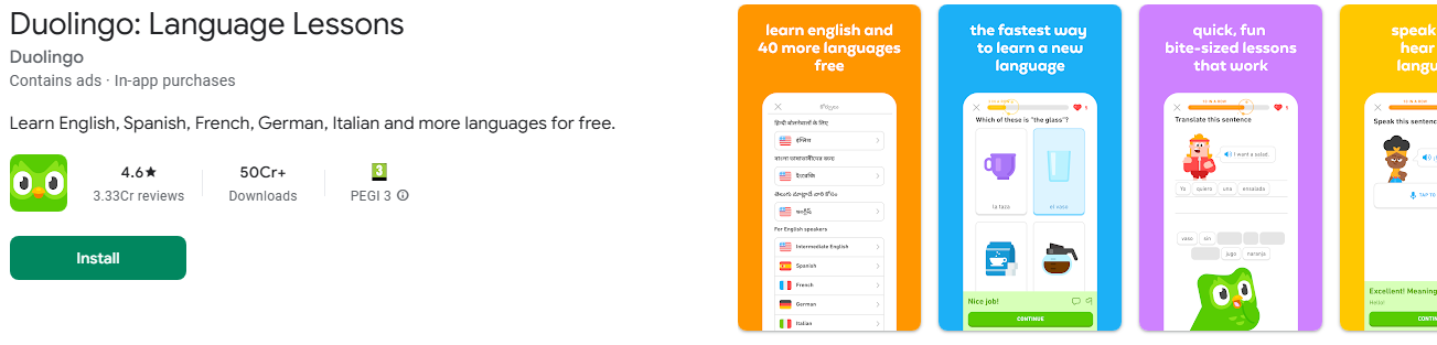 DuolingoはPlayストアでのアプリタイトルに主要キーワード「Language Lessons」を活用しました。