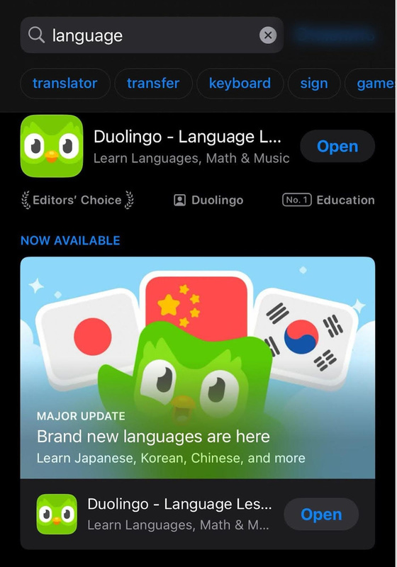 Being featured by Apple significantly increases downloads and improves ranking signals