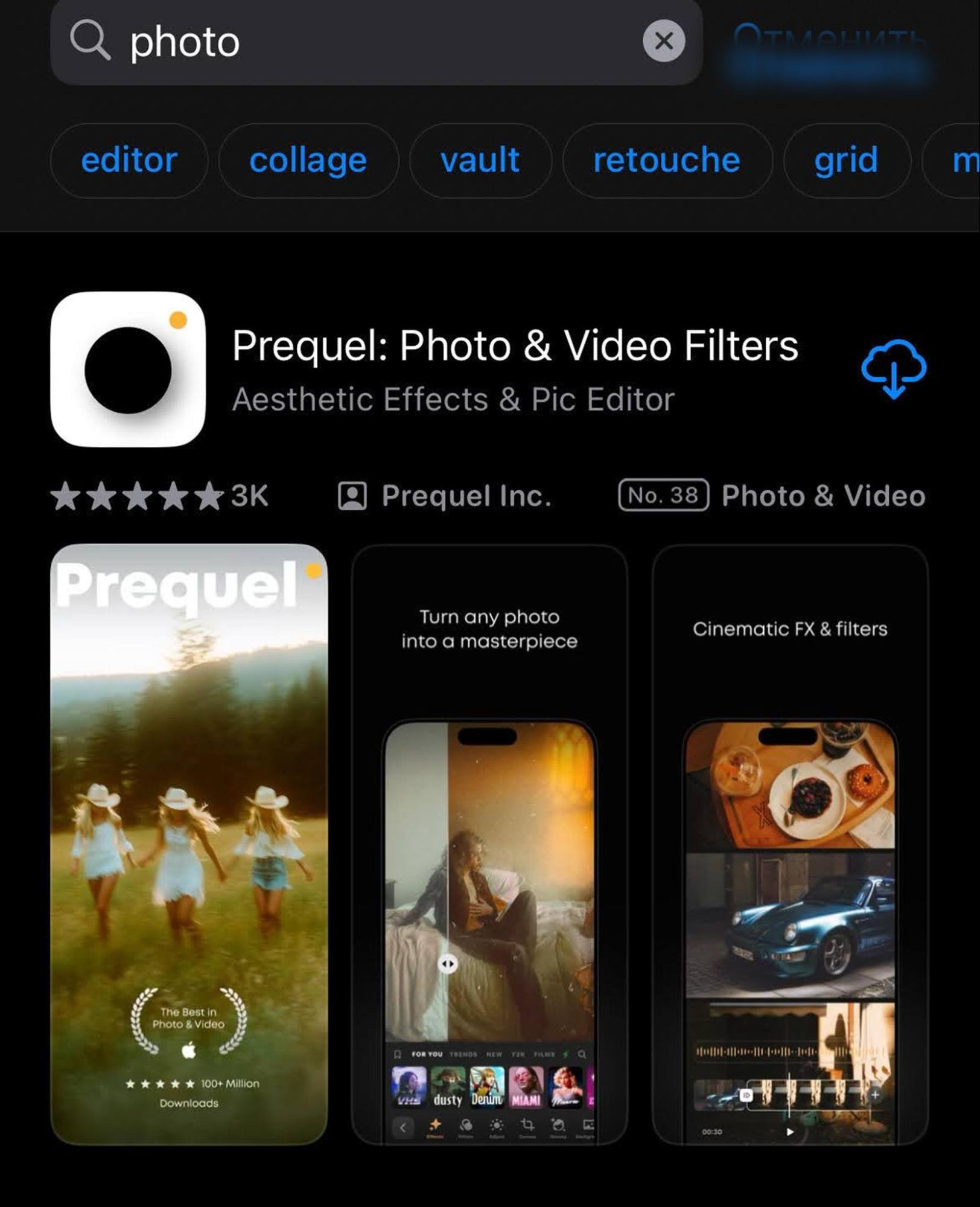 app ranking factors: Use screenshot text to match users’ search intent