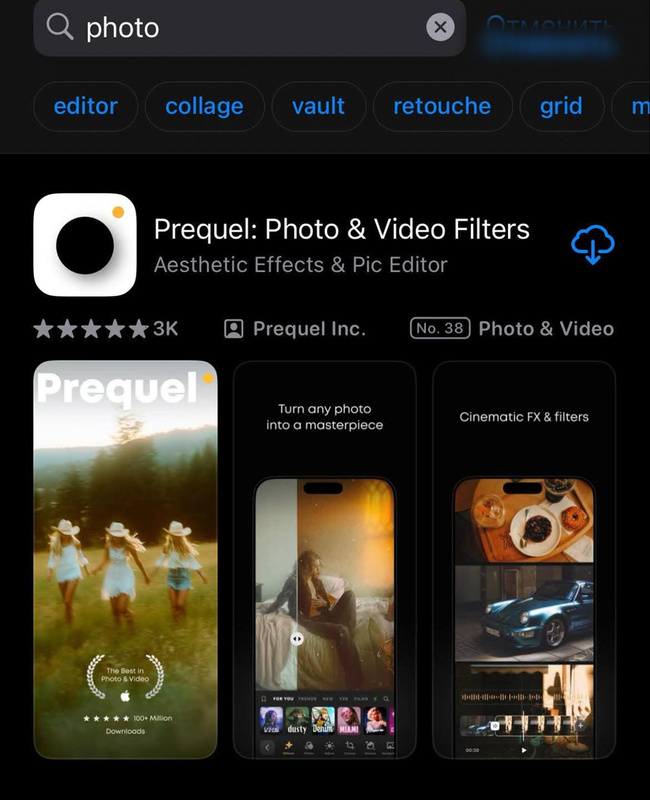 app ranking factors: Use screenshot text to match users’ search intent