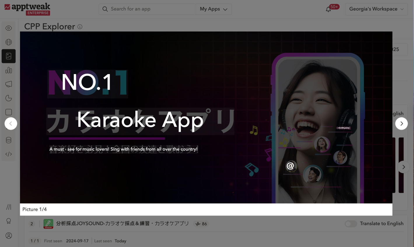 Translate app screenshots, CPPs, and CSLs in one click
