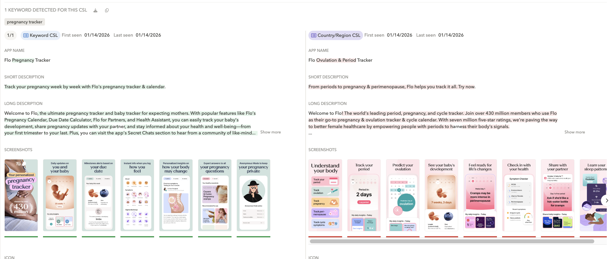 Example custom store listing tailored to a specific intent