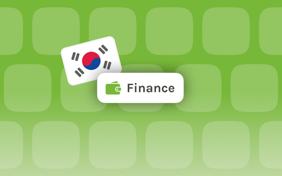 The most downloaded Finance apps in South Korea in early 2026