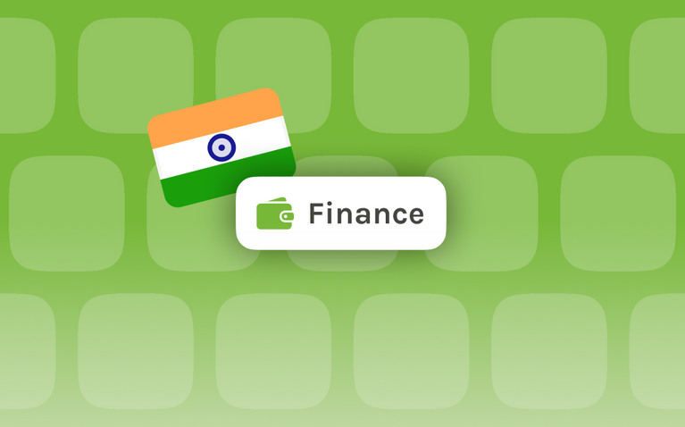 インドで最もダウンロードされたファイナンスアプリ