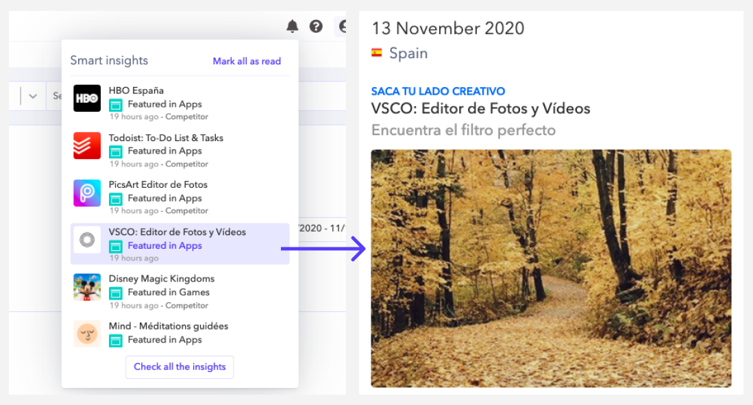 アラート（スマートインサイト） - AppTweak ASOツール