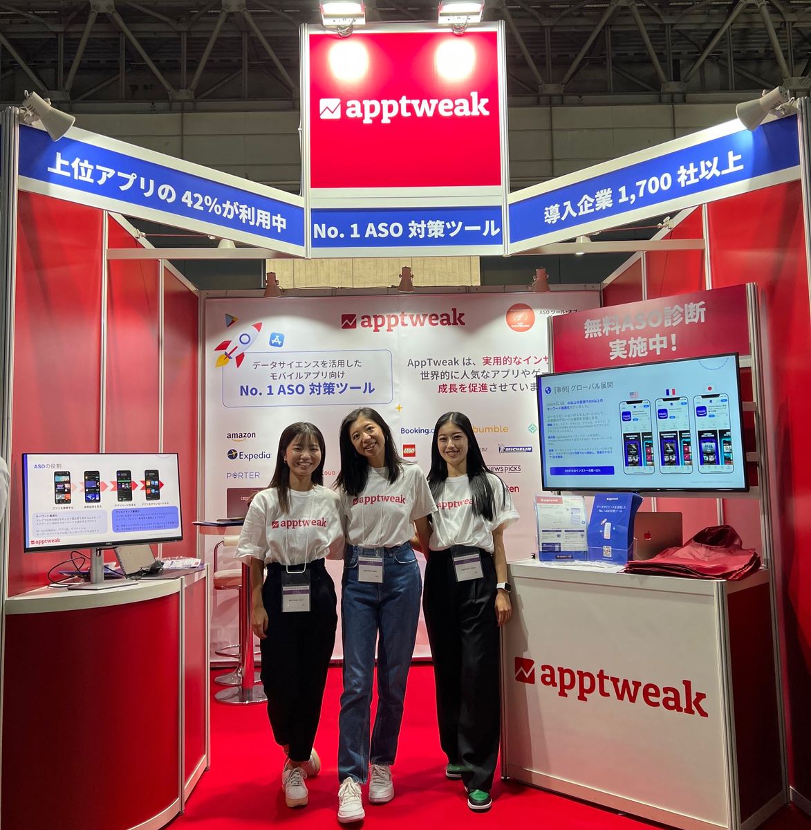 tokyo-game-show-2022-apptweak-booth